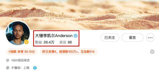 马岚本身就憋了一肚子火，一听这司机竟然敢跟自己顶嘴，甚至还敢挖苦自己丑，顿时怒火中烧，冷声喝道：你叫什么名字？你哪个公司的？我现在就打电话投诉，你信不信？那司机一听这话，顿时也来了火气，直接把车靠边一停。